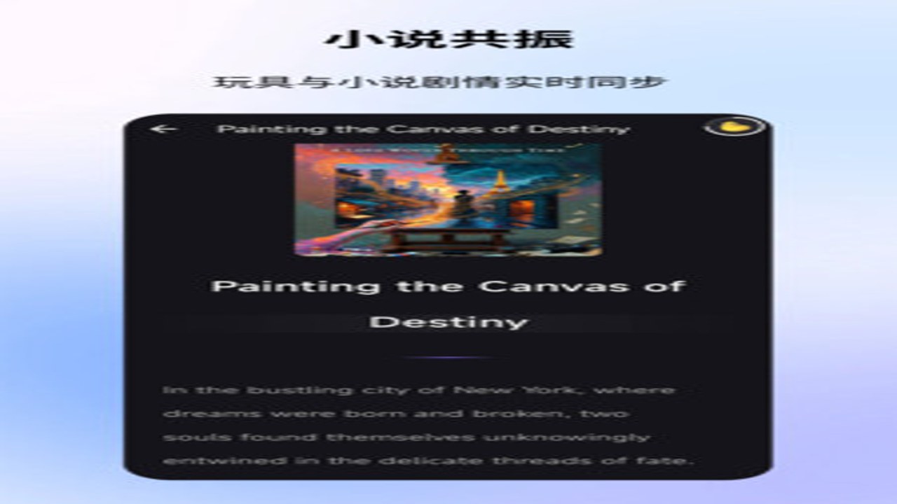 metaXsire AI 在不同办公场景下的应用实例对比