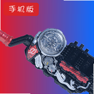 ������������������v1.17