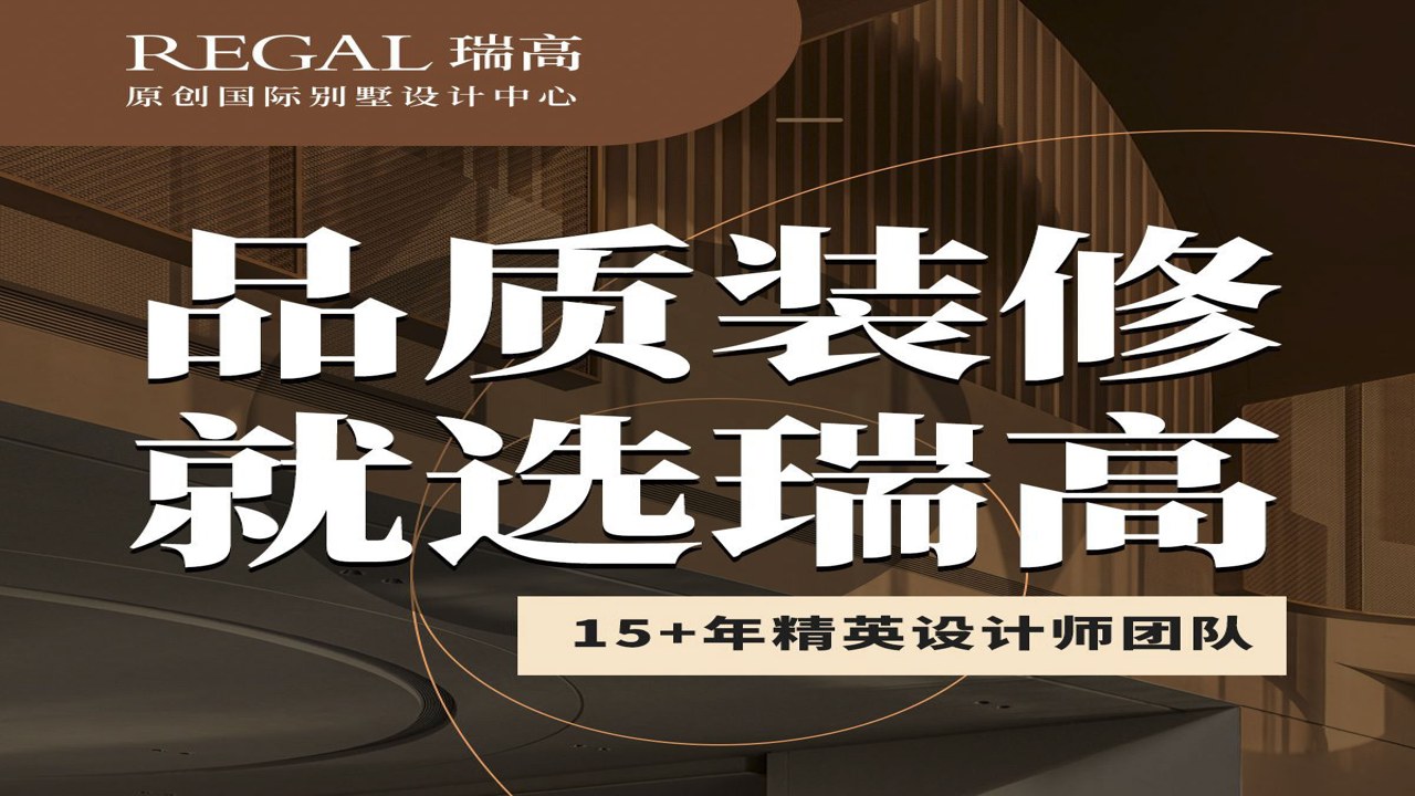 好游宝 酒店房间实拍 性价比 入住细节 避坑指南