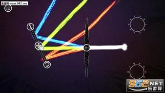 光学官方版 v1.0.0