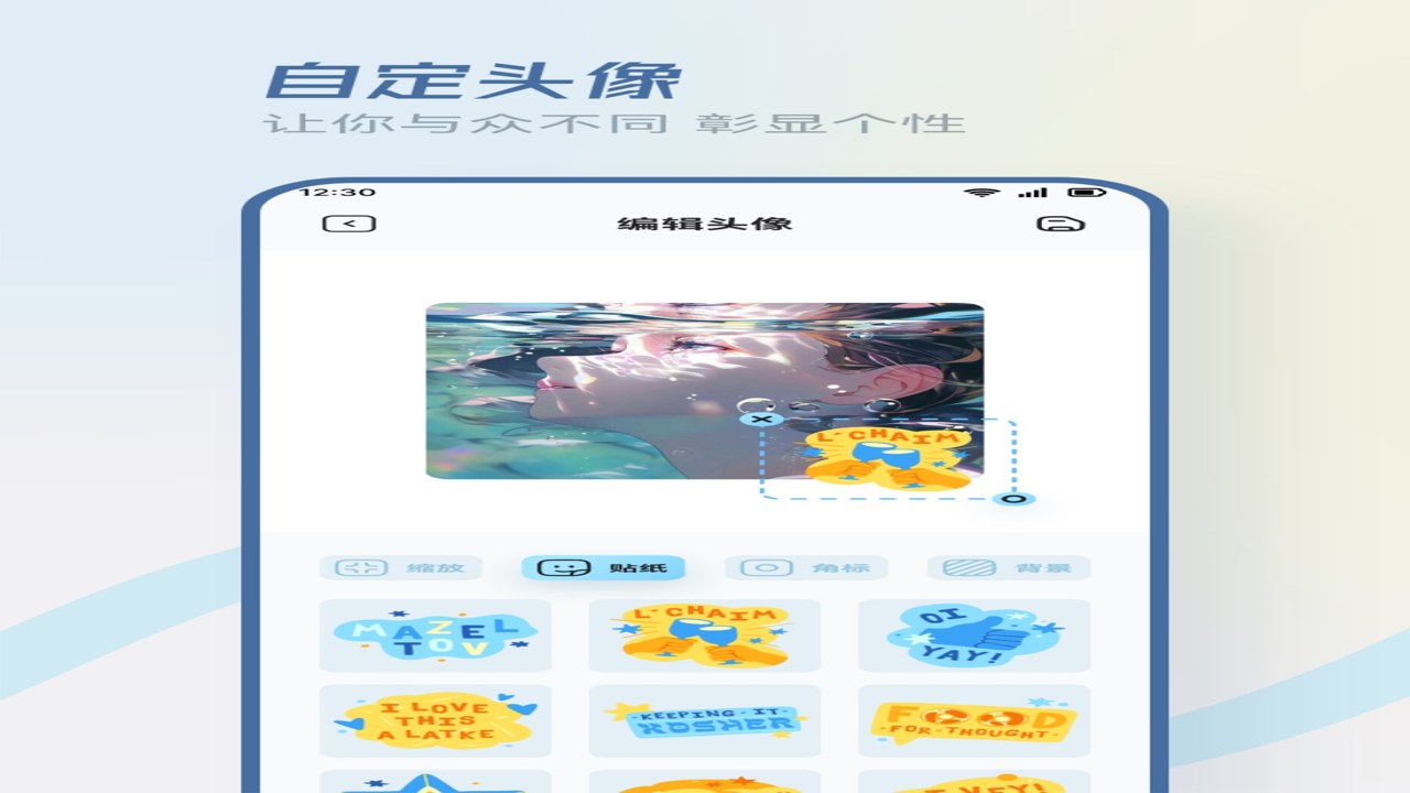 甜橘漫剧免费版App下载2026 手机安装步骤与登录界面细节
