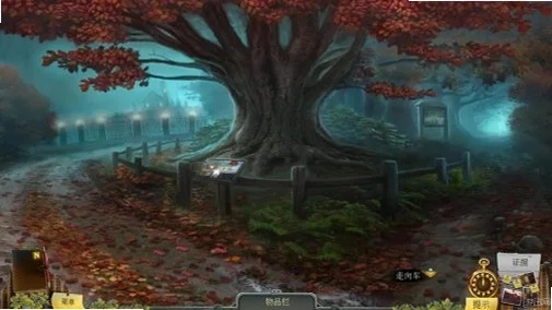 枫叶溪的幽灵 pc版运行截图