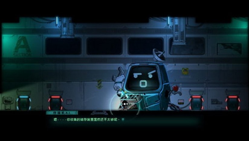 恒定重力 pc版 v1.0.0 电脑版