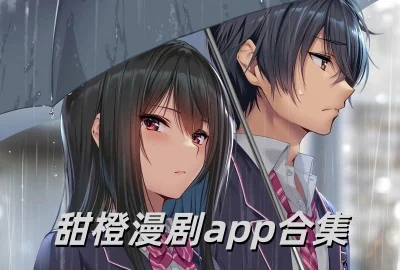 �������app����_���������Ѱ�����_�������ٷ���������