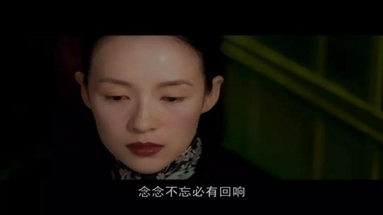 麦田行者电影经典台词截图解析