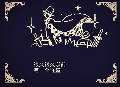 LiEat3电脑版运行截图