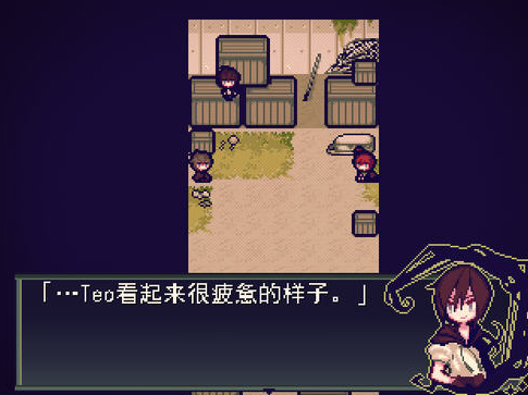 LiEat3电脑版运行截图