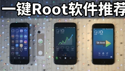 һ��Root�����Ƽ���Kingroot��Magisk�����Ź��ߺϼ�