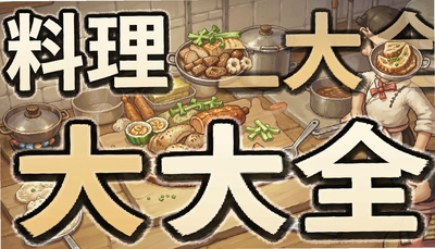 ���������Ϸ��ȫ_��������Ƽ�_����������⿷����ѵ����źϼ�