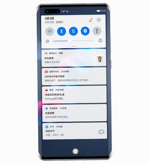 PUSH运行截图