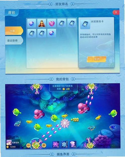 �������Pro(Carp Fishing Pro)���н�ͼ
