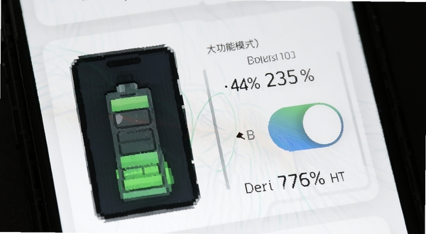 大景象低功耗模式设置界面,画面主体为手机电池图标和性能模式切换开关,背景区域为简洁的白色卡片式设计,显示功耗节省百分比数据