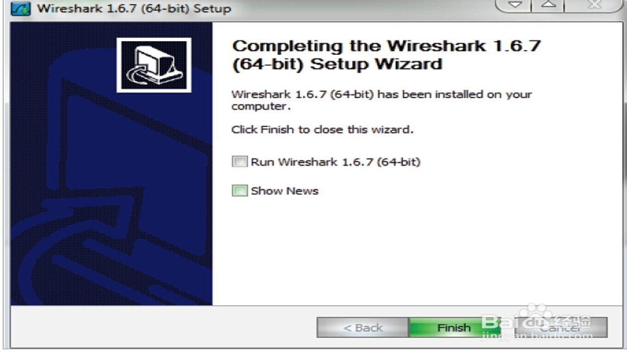 Wi-reshark 4.7.11中文最新版 安装向导步骤演示