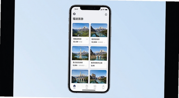 福途旅游应用界面中景点推荐功能展示,画面中心为手机屏幕,屏幕内呈现多个景点卡片以网格形式排列,每张卡片配有缩略图与简短文字说明,背景为柔和的浅蓝色渐变,整体风格简洁现代,突出智能推荐与信息聚合的特点。