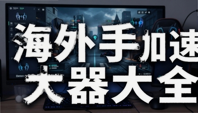 �������μ�������ȫ�����ʷ�PUBG/��ƽ��Ӣ�������Ƽ�2026