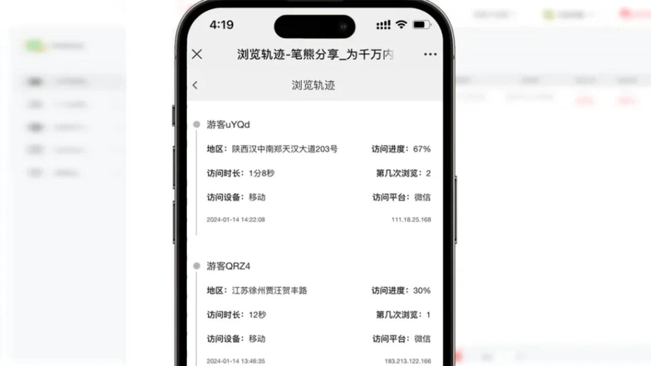 笔熊分享新手入门避坑指南与核心技巧总结