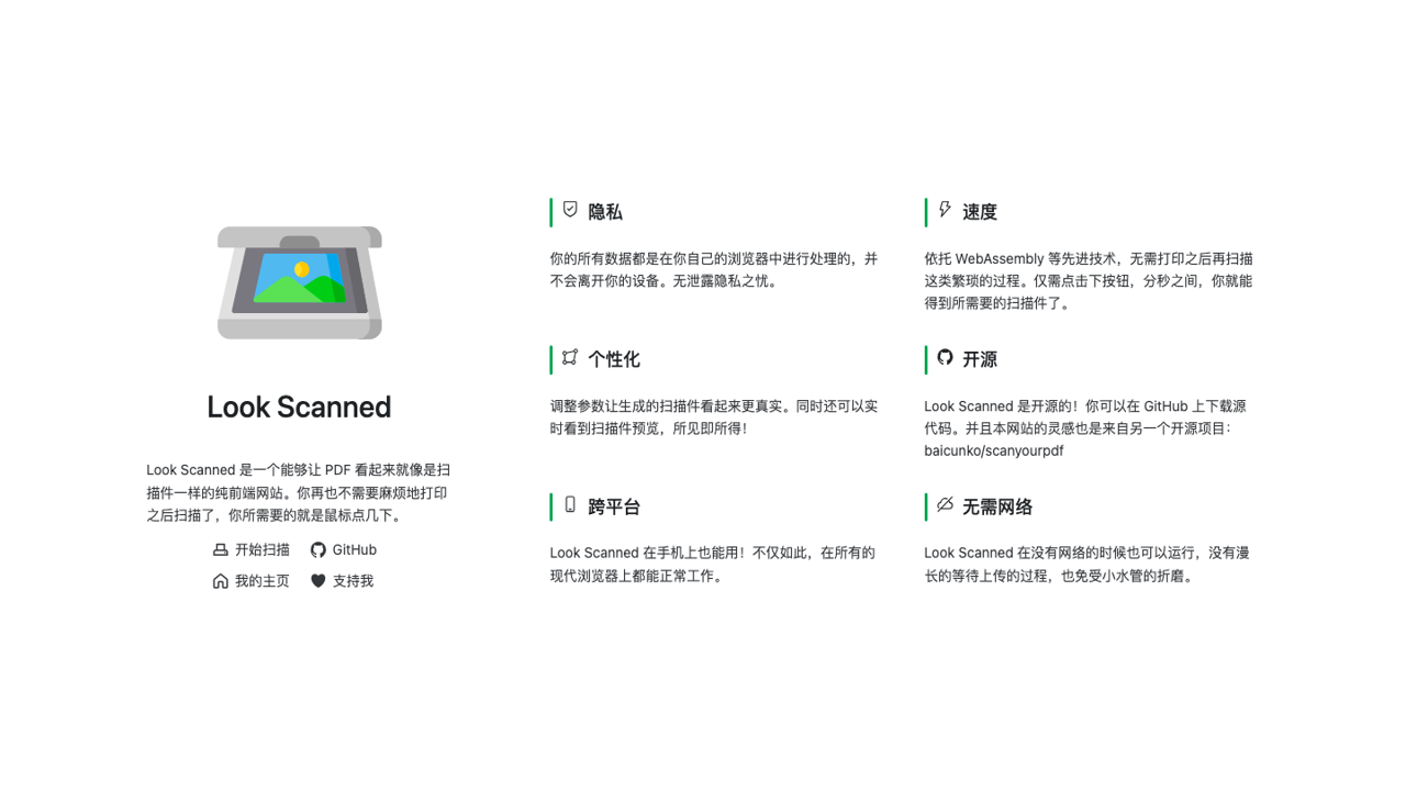 笔熊分享基础设置细节与常见错误纠正
