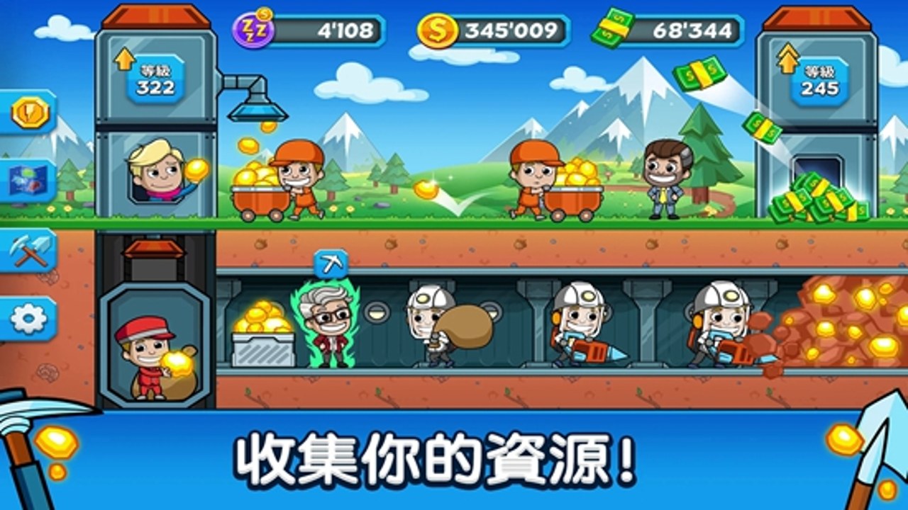 Idle Gold Miner �һ��ڿ� ������Դ�滮 ��Ϸ����