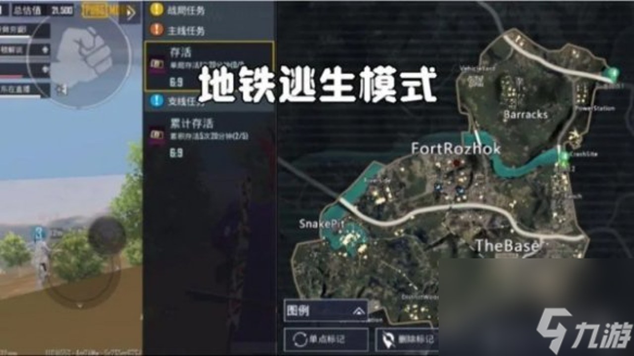 ��Ҫ���� ����ǰ��·�߹滮 ���漼�� ��Ϸ��ͼ