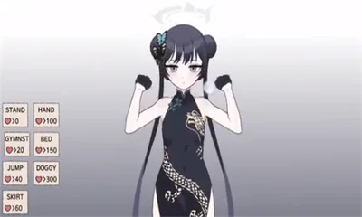 Kisaki Blue Archive安卓版运行截图