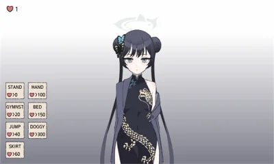 Kisaki Blue Archive安卓版运行截图