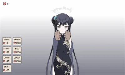 Kisaki Blue Archive安卓版运行截图