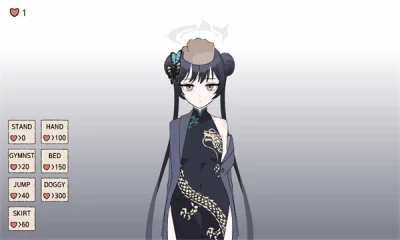 Kisaki Blue Archive安卓版运行截图