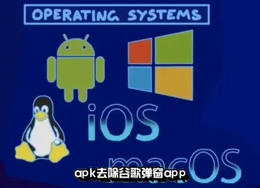 apkȥ���ȸ赯�����app����_ȥ��app�ȸ��������_�ֻ��˹ȸ�ȥ�����