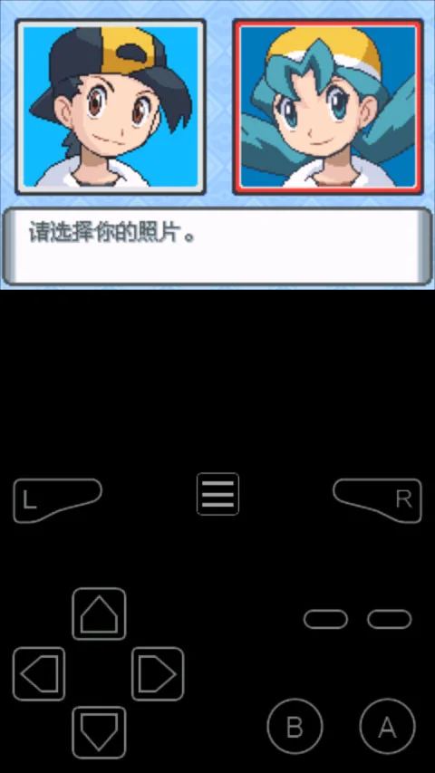 口袋妖怪水银fc手机版运行截图