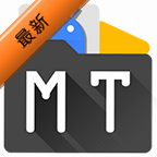 apk去除谷歌弹窗app(mt管理器)v2.26.10安卓版文件管理工具