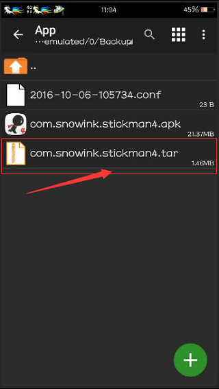 apk去除谷歌弹窗app(mt管理器)运行截图