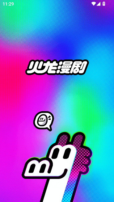 ������������޹�洿�������н�ͼ