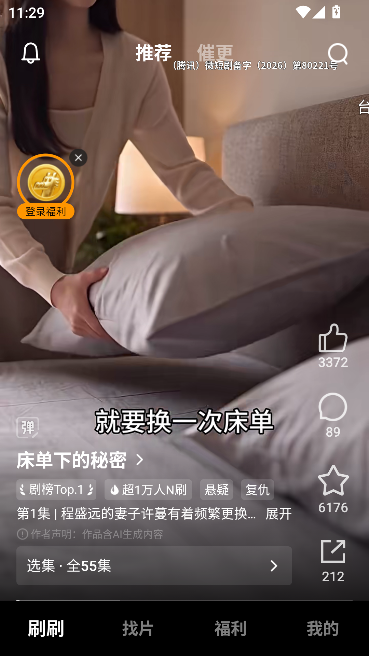 ������������޹�洿�������н�ͼ