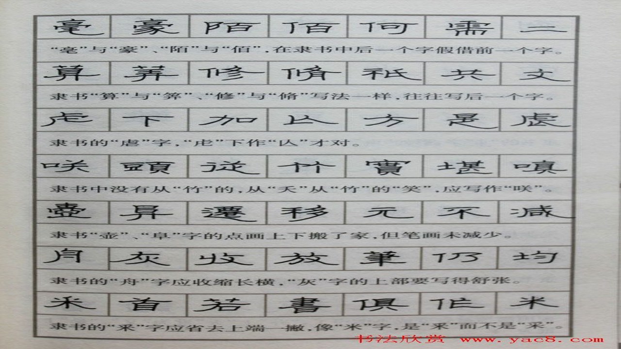 微聊天记录一键迁移 新旧手机操作界面演示