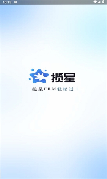 ����FRM���н�ͼ