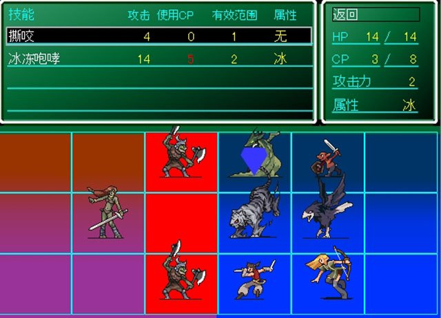 �ٻ���RPG pc�����İ����н�ͼ