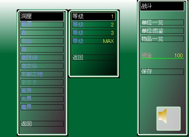 �ٻ���RPG pc�����İ����н�ͼ