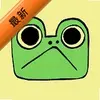 ���ɹ�Ҽǰ�׿��(Walk The Frog)ͼ��