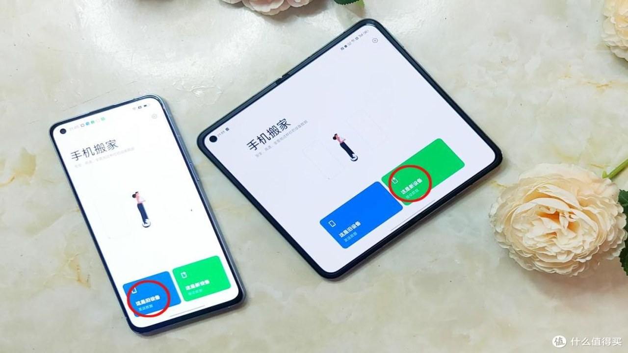 手机搬家专家对比安卓与苹果迁移工具界面,展示 Wi-Fi 直连过程,突出速度与安全