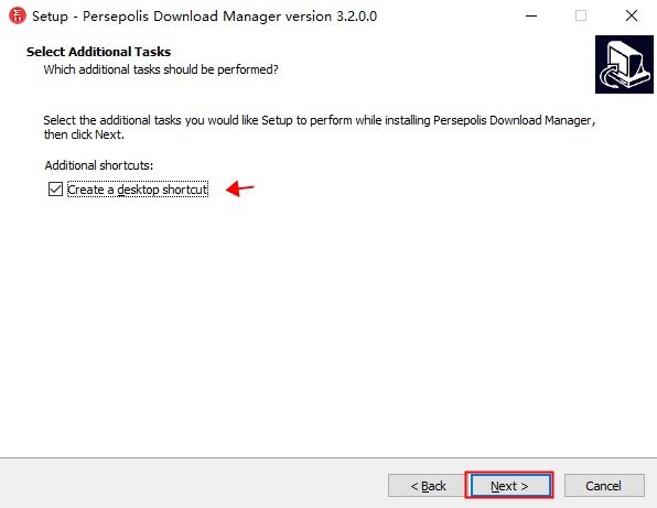 pdm下载器5.2.0中文免费版运行截图