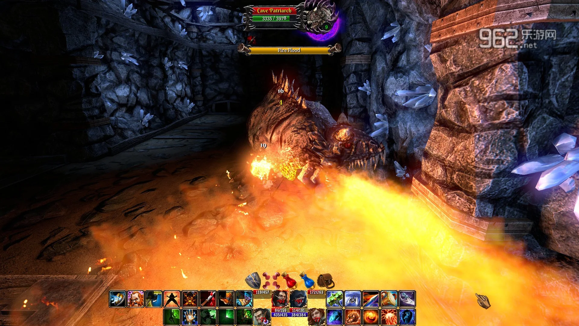地牢守护者的陨落 pc版运行截图