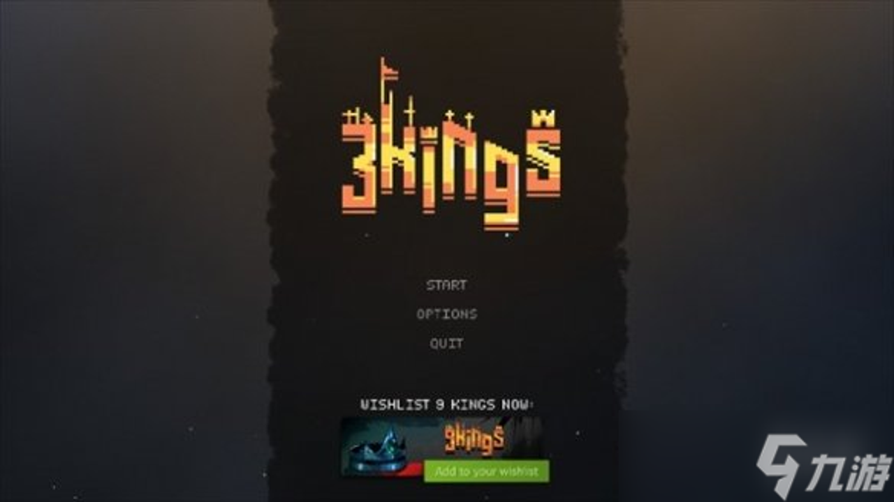 九个国王(9Kings)无限金币版 安装界面与权限设置截图
