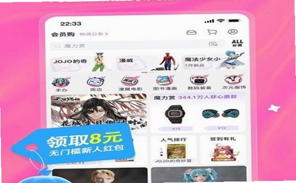 ��������app�ٷ������������������ֱ��