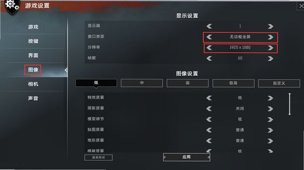 Empress Arena 1.0 �ƶ��˻������ý���