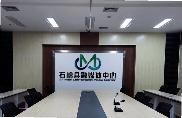 石棉融媒运行截图