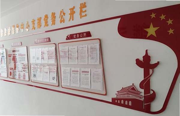 石棉融媒运行截图