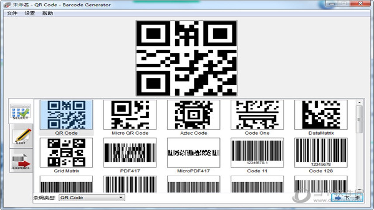 QR��ά��&������ɨ���Ǵ�����(QR Scanner & Barcode Creator) ����չʾ����Ĺ��ܸ���