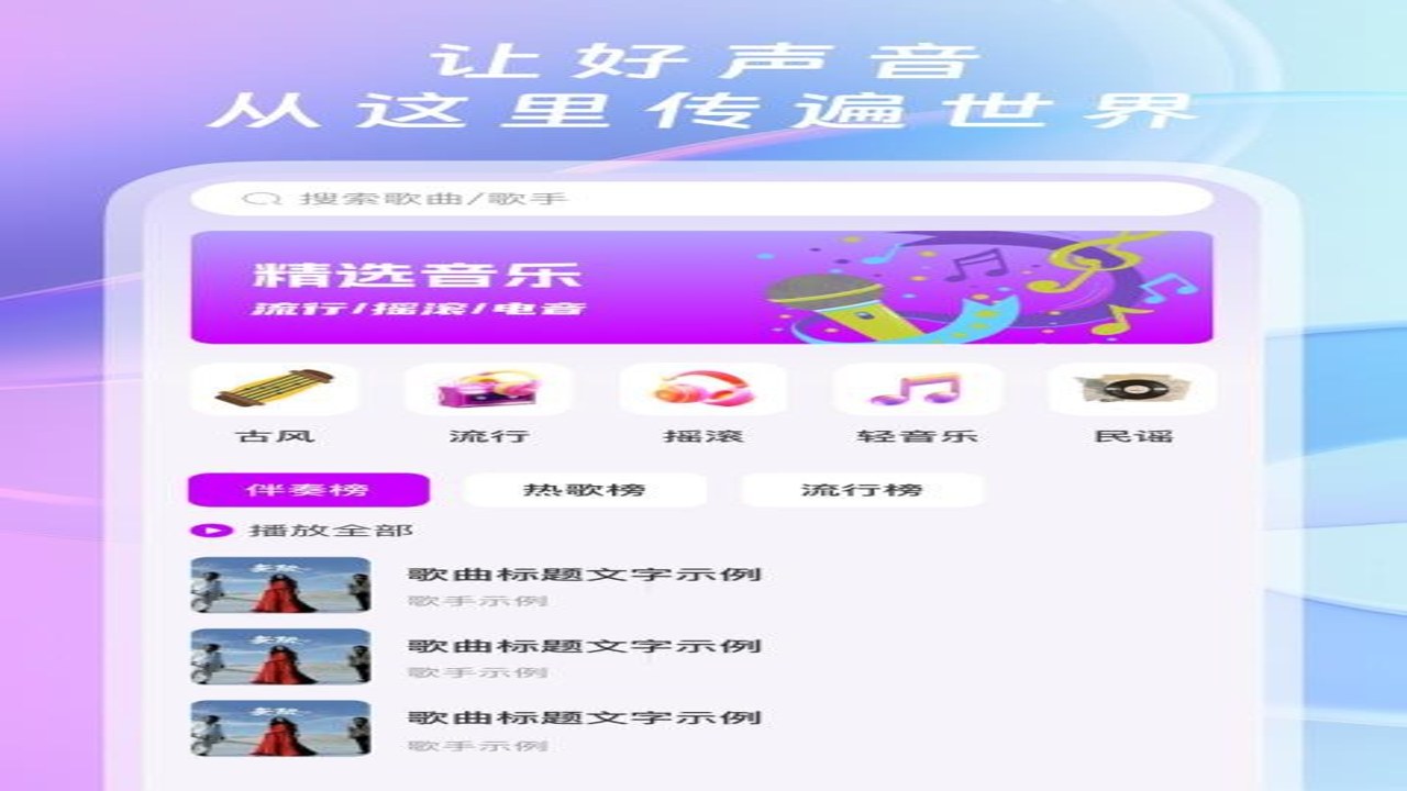 CloudXȫ��������������ֻ��˲������漰�ļ�����չʾ