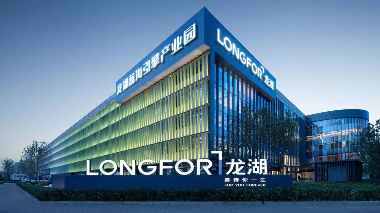 龙湖人才网官网首页界面展示及最新招聘岗位列表截图