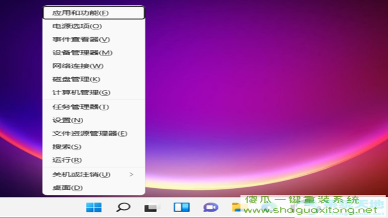 Windows 11��鹤�����°� ������������� �ر����ó���